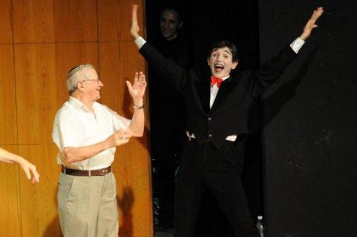 שלום חברים!